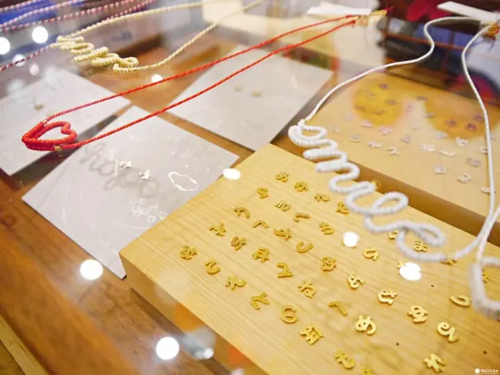 『谷中銀座』店狗柴柴陪你挑選日製手作伴手禮！東京kitsch