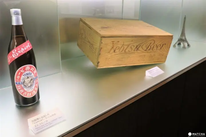 【下書き】日本最初のプレミアムビールを飲んで知って体験する「ヱビスビール記念館」