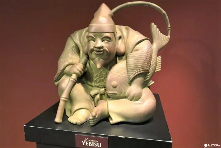 【下書き】日本最初のプレミアムビールを飲んで知って体験する「ヱビスビール記念館」