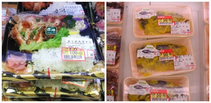 A Guide to have a hearty meal under 500 yen in Japan!