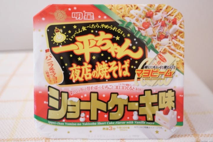 千奇百怪的泡麵發想,小小泡麵藏巧思