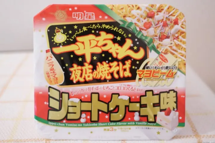 千奇百怪的泡麵發想，小小泡麵藏巧思