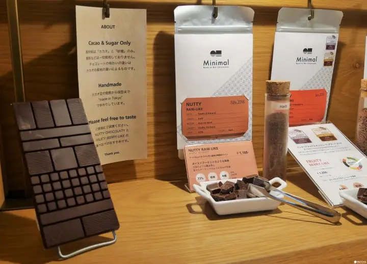 提煉出可可豆最獨特的風味 Minimal職人全手工巧克力