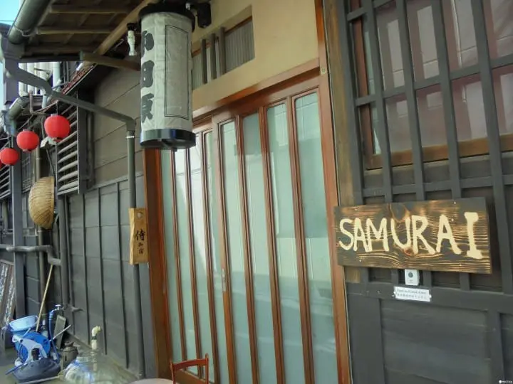 富士山や箱根観光の拠点に。神奈川県小田原ゲストハウス「侍御宿」