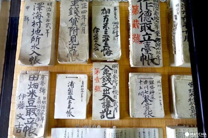 【新潟】江戸時代の生活が垣間見れる館、北方文化博物館