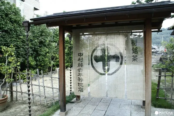 來一趟抹茶的故鄉！宇治觀光攻略