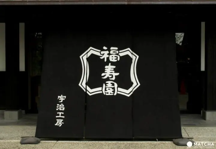 來一趟抹茶的故鄉！宇治觀光攻略