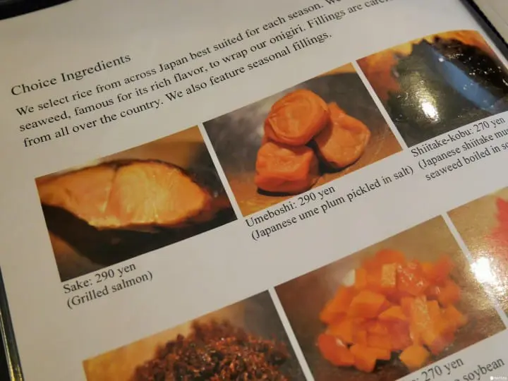 東京最古老的手作飯糰店 「淺草 宿六」