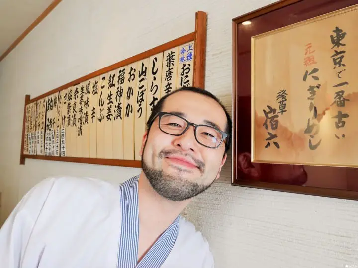 東京最古老的手作飯糰店 「淺草 宿六」