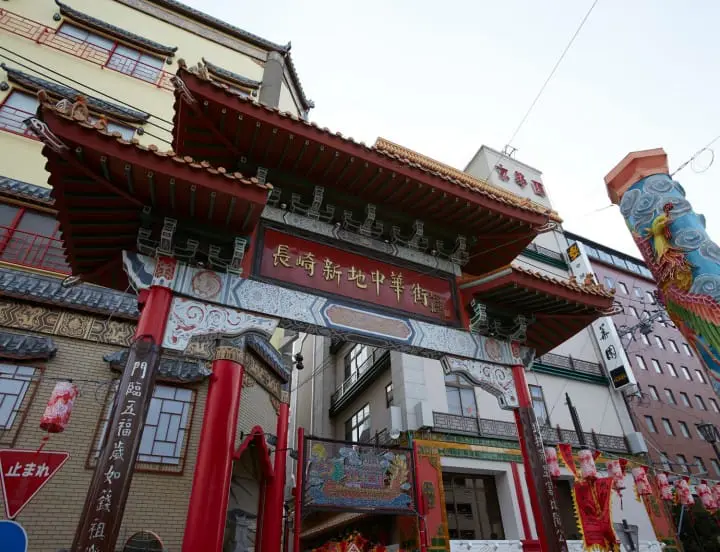  Nagasaki Guide: 22 Places To Visit, Festivals, Dining and More!