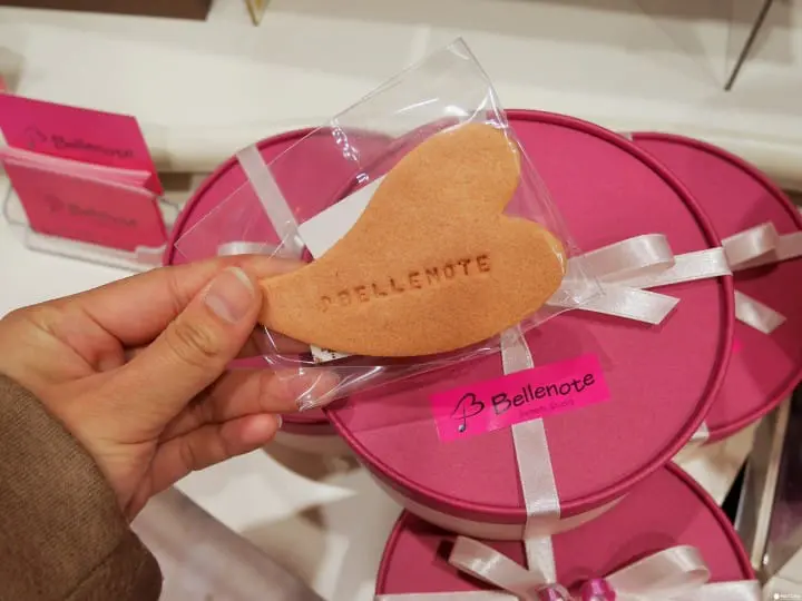 隱身在淺草巷弄的純正比利時風味　「Bellenote」巧克力職人洋果子店