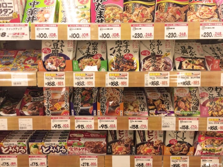 【神好吃】不会煮饭也能一秒变大厨!超方便日本调理包