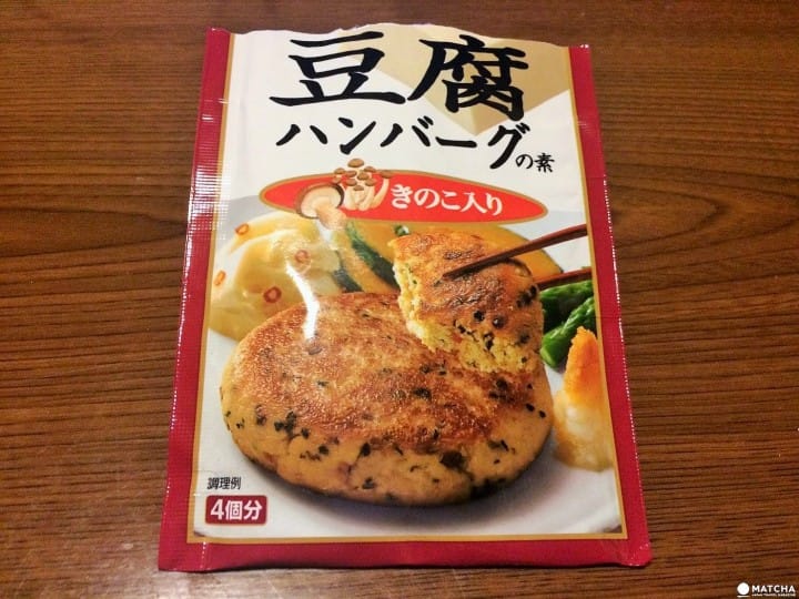 【神好吃】不会煮饭也能一秒变大厨!超方便日本调理包
