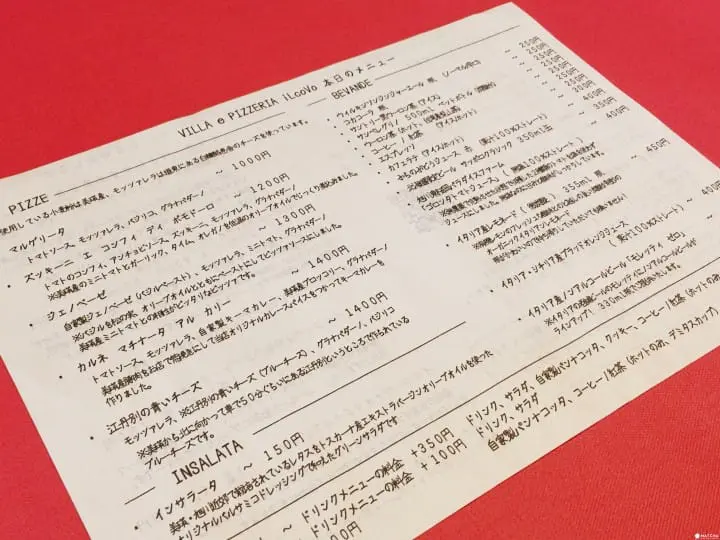 『北海道 美瑛』簡直就像是來到義大利！不預約吃不到～iL coVo手工桿麵皮的窯烤披薩