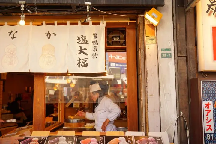 巢鸭站阿桑最爱和果子特辑（顺便买日本开运红裤、观音庙求好运！）