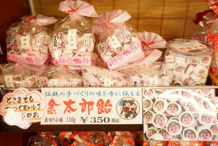 巢鸭站阿桑最爱和果子特辑（顺便买日本开运红裤、观音庙求好运！）