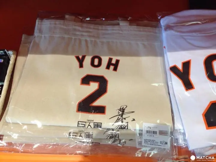 走！一起去東京巨蛋看陽岱鋼！東京巨蛋棒球購票詳細圖解