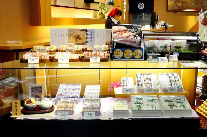 A Taste of Japan - Tsukudani