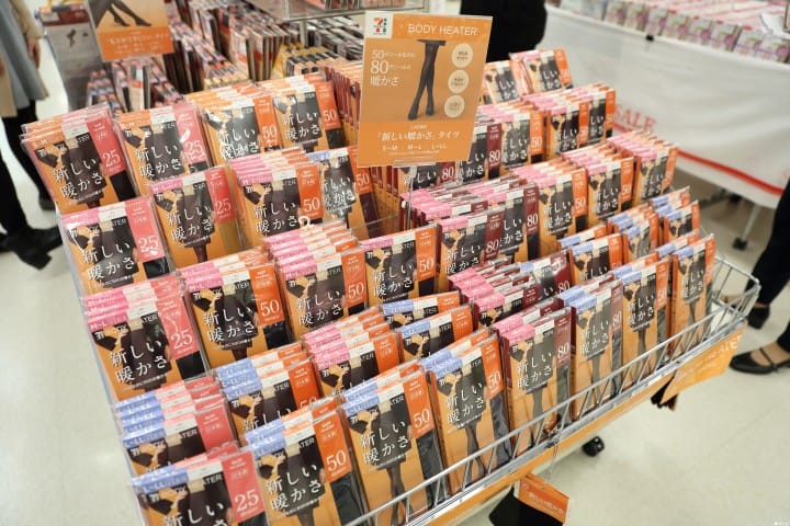 イトーヨーカ堂