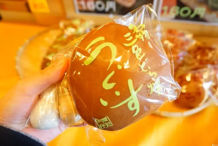 【巢鸭站必吃】日本阿桑最爱的巢鸭商店街“和果子店”四选