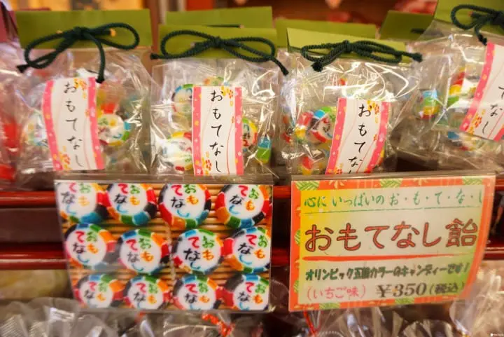 【巢鸭站必吃】日本阿桑最爱的巢鸭商店街“和果子店”四选