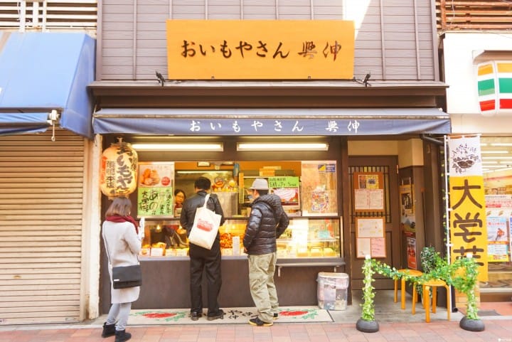 【巢鴨站必吃】日本阿桑最愛的巢鴨商店街「和菓子店」四選