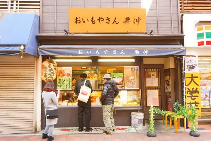 【巢鸭站必吃】日本阿桑最爱的巢鸭商店街“和果子店”四选