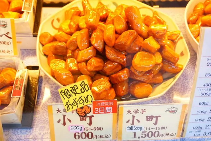 【巢鸭站必吃】日本阿桑最爱的巢鸭商店街“和果子店”四选