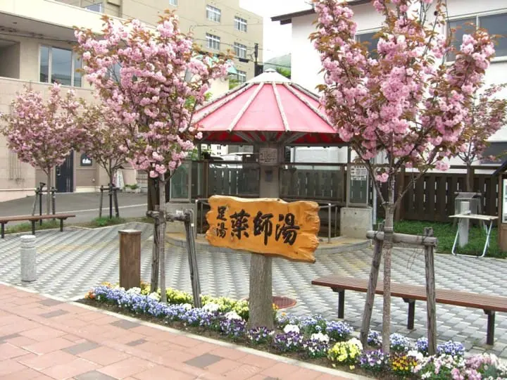 湖畔からの美しい景色を楽しめる北海道・洞爺湖温泉～日帰り入浴、旅館、アクセス情報など～