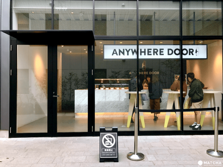 能吃的咖啡杯!這種新喝法你試過嗎?「Anywhere Door」CORN SHOT