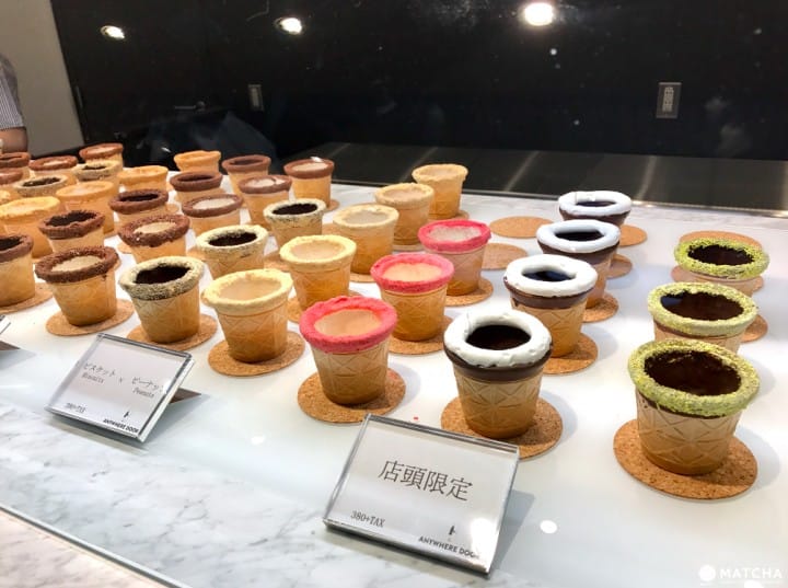 能吃的咖啡杯!這種新喝法你試過嗎?「Anywhere Door」CORN SHOT