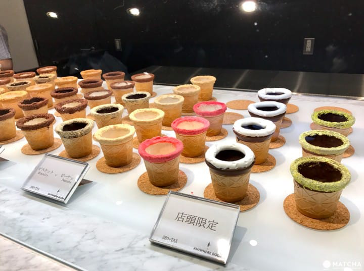 能吃的咖啡杯！這種新喝法你試過嗎？「Anywhere Door」CORN SHOT