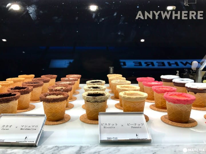 能吃的咖啡杯！這種新喝法你試過嗎？「Anywhere Door」CORN SHOT