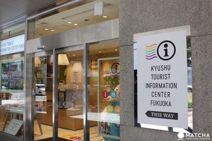 Fukuoka Travel Guide: Sightseeing Tips, Shopping, Dining and More!