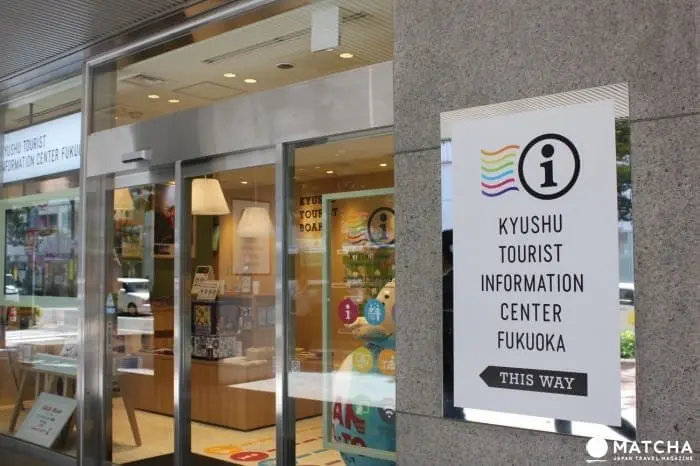 Fukuoka Travel Guide: Sightseeing Tips, Shopping, Dining and More! 