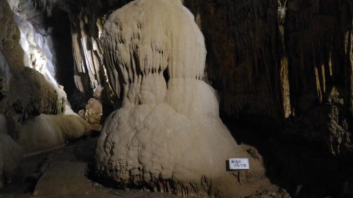 【鹿児島】サンゴ起源の鍾乳洞の島、沖永良部島の観光スポット10選