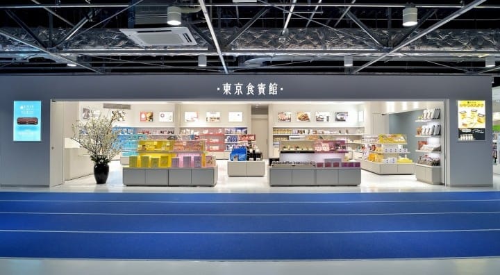 ポケモン、ハローキティグッズから家電、お酒まで!成田空港ショッピングガイド