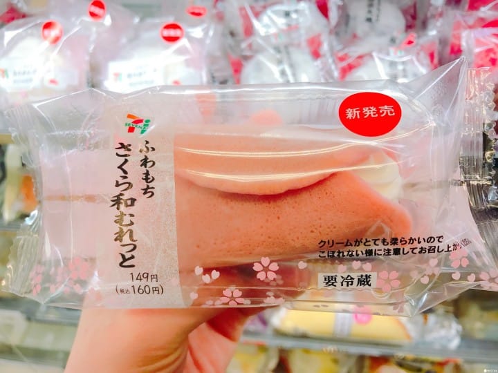 【春天限定】日本便利商店粉紅泡泡櫻花商品特輯