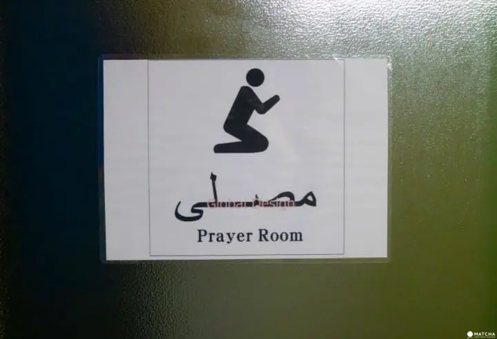 たこ焼きを自分で作ってみませんか？ムスリムのお客様にも大人気の和食レストラン「祭」