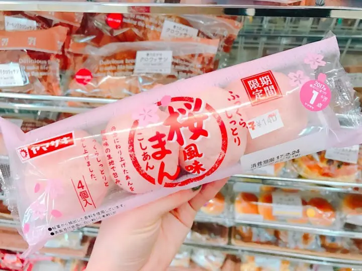 【春天限定】日本便利商店粉紅泡泡櫻花商品特輯