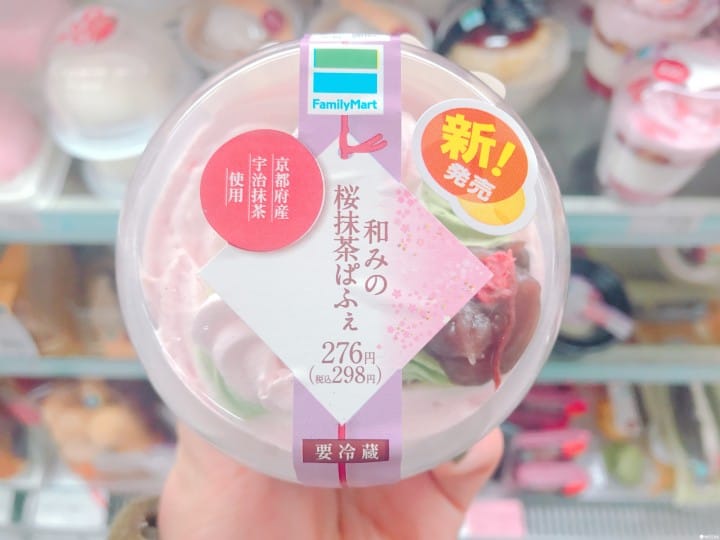 【春天限定】日本便利商店粉紅泡泡櫻花商品特輯