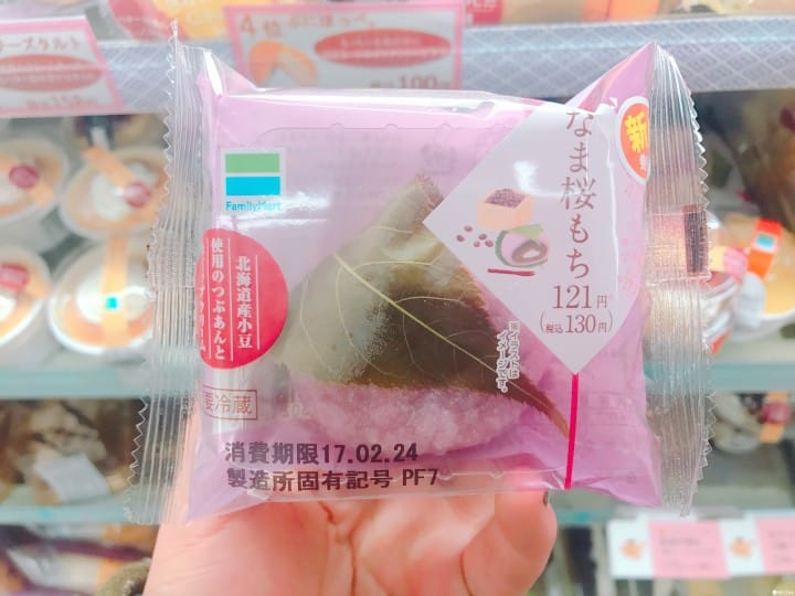 【春天限定】日本便利商店粉紅泡泡櫻花商品特輯