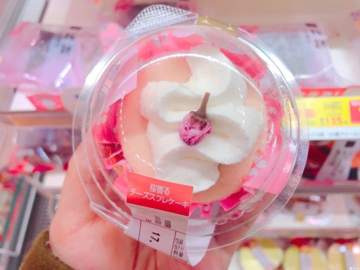【春天限定】日本便利商店粉紅泡泡櫻花商品特輯