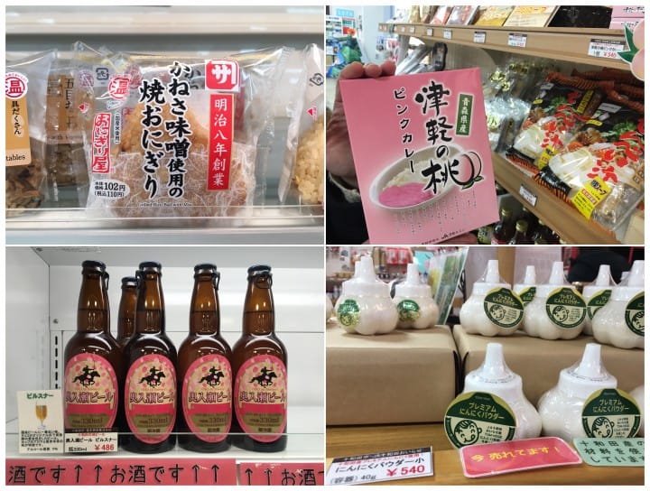 只有苹果?那你就太小看青森啦!真正地道的滋味与伴手礼