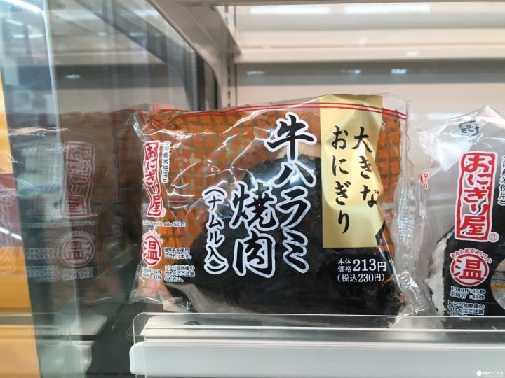 只有苹果?那你就太小看青森啦!真正道地的滋味与伴手礼