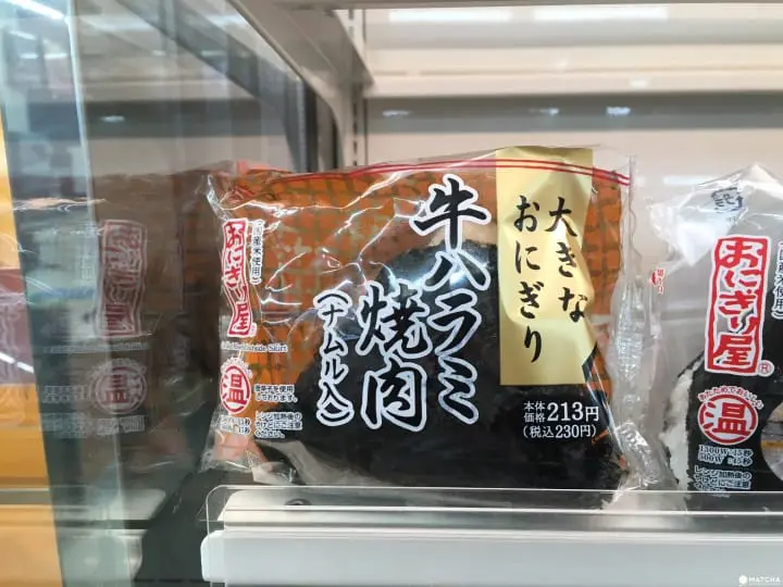 只有苹果？那你就太小看青森啦！真正道地的滋味与伴手礼