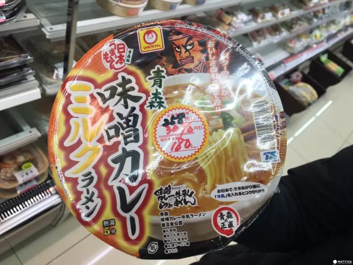 只有苹果？那你就太小看青森啦！真正道地的滋味与伴手礼