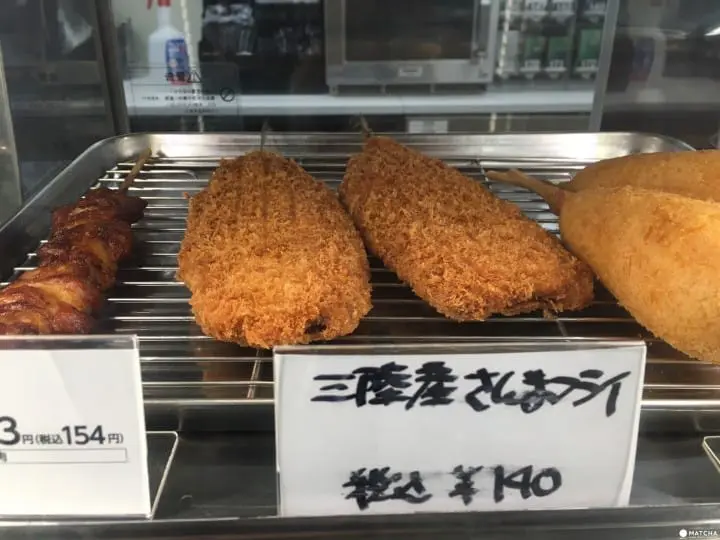 只有苹果？那你就太小看青森啦！真正道地的滋味与伴手礼