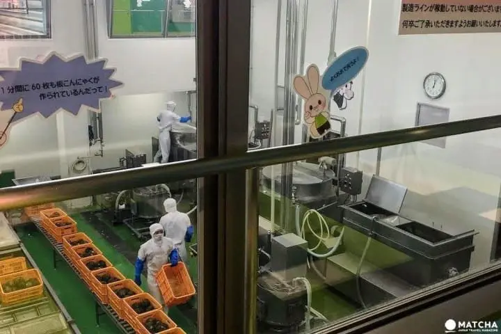 Ayo Cari Tahu Rahasia Konnyaku di “Konnyaku Park”!!!