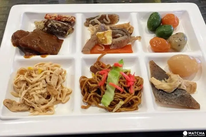 Ayo Cari Tahu Rahasia Konnyaku di “Konnyaku Park”!!!